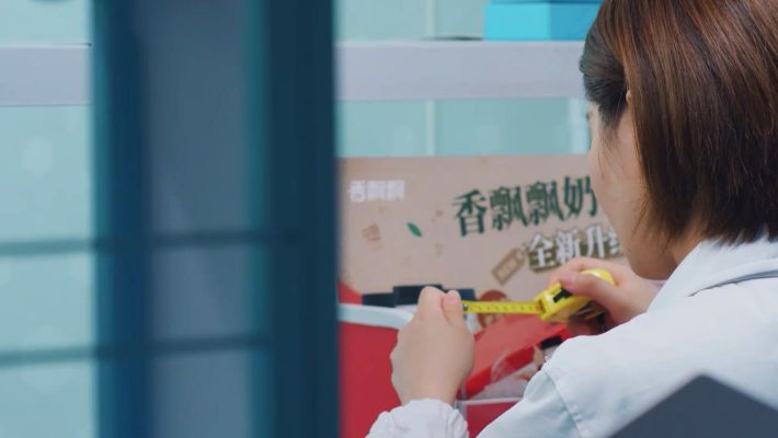 香飄飄"廉潔的名義"微電影